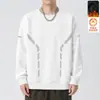 Moletom com Gola Redonda e Forro de Lã para Homens, Tendência Outono e Inverno Versátil Solto Manga Longa Roupa de Baixo para Casais, Tops de Estudante