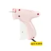 Pistola Etiquetadora Manual Amazon Mini Pistola de Coser Portátil para Ropa Zapatos Sombreros Pistola Etiquetadora Pistola para Etiquetas Colgantes Pistola de Aguja con Pegamento