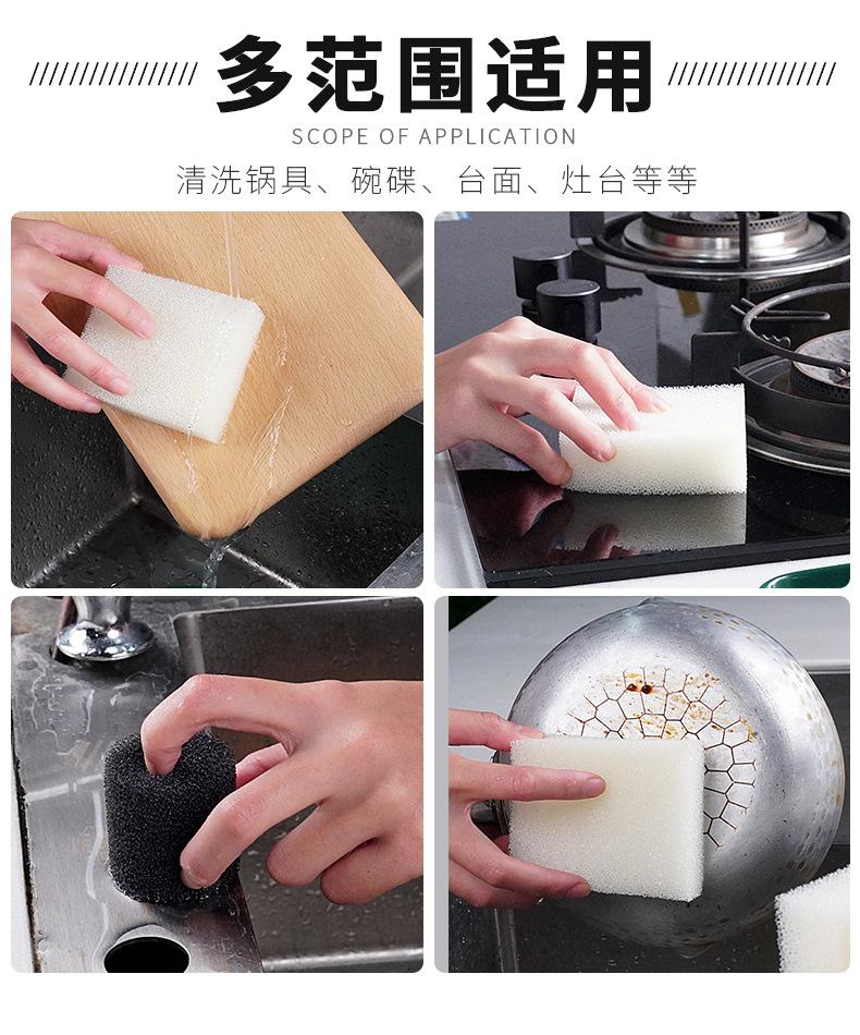详情图_06.jpg