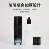 Série de Frascos Cosméticos Prontos de Vidro Fosco Chanel para Reembalagem de 30ml e Frascos de Loção