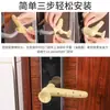 Capa Anticolisão para Maçaneta de Porta de Silicone Batente de Porta sem Furo Protetor de Maçaneta Integrado Cobertura de Amortecedor Anticolisão Silencioso para Porta Interna