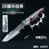 Triangle Z Artículos de Juego 22cm Modelo de Arma Creed Artesanía de Metal Juguete Pequeño para Atracciones Turísticas Sin Filo