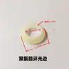 Anillos de Soporte de Borde Resistentes al Desgaste de Poliuretano, Anillos de Eje de Aguja, Anillos de Goma y Anillos Resistentes al Desgaste para Accesorios de Hilandería de Telar de Chorro
