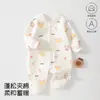 Macacão de Bebê Outono e Inverno Algodão Acolchoado Quente Roupas de Bebê Body Macacão Engrossado Quente Roupa de Casa para Recém-Nascido