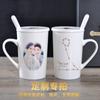 Taza de los Doce Signos del Zodiaco con Patrón Dorado Taza Cerámica con Tapa y Cuchara Taza de Agua para Pareja Foto Una Pieza Dropshipping Taza de Pareja