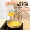 Báscula de filtrado multifuncional para el hogar, taza medidora, artefacto para lavar arroz, filtro de huevos, malla, filtro para crema, filtro para hornear, taza medidora