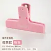 Clip magnético para cuaderno tipo macarrón, alto atractivo estético, fuerte fuerza magnética, adecuado para organización de oficina, sujetador de facturas, cuaderno de estudiante, imán para refrigerador