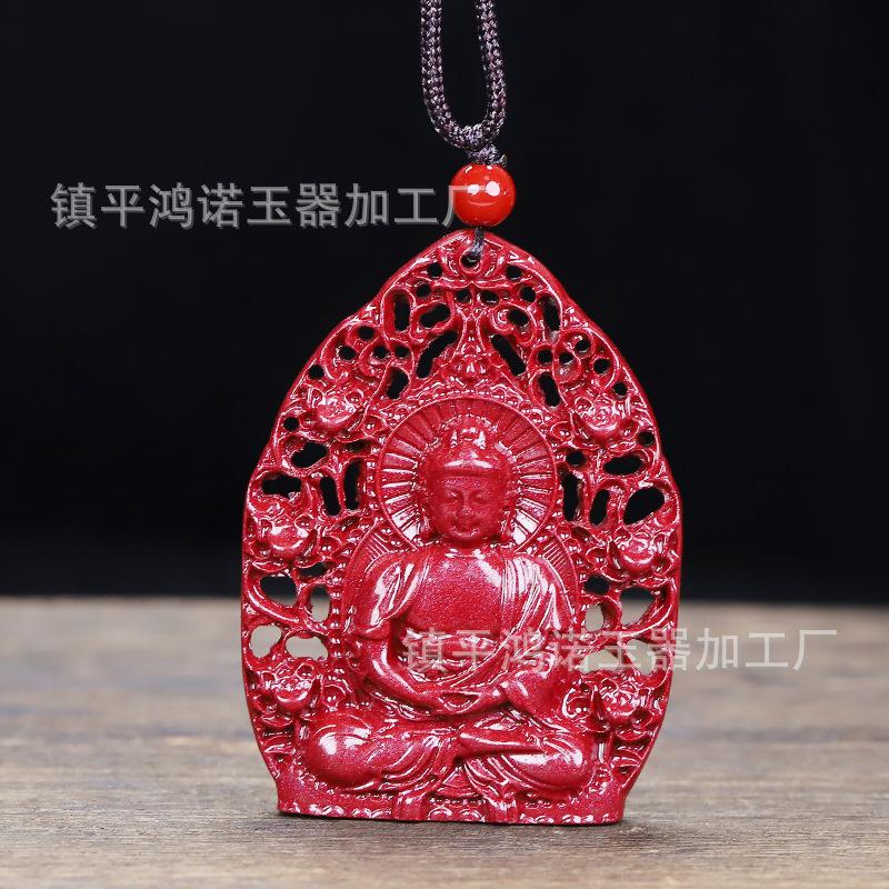 朱砂守护神吊坠