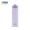 Copo com Canudo de Sucção de Grande Capacidade Aço Inoxidável 304 Isolamento Térmico Copo para Carro Frio Alças Verão Outdoor Portátil Chaleira Esportiva