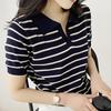 Top Camiseta Listrada Poio com Blocos de Cor para Mulheres, Novo Estilo Coreano de Verão, Solto com Decote em V Manga Curta, Polo Trendy Ins Atacado