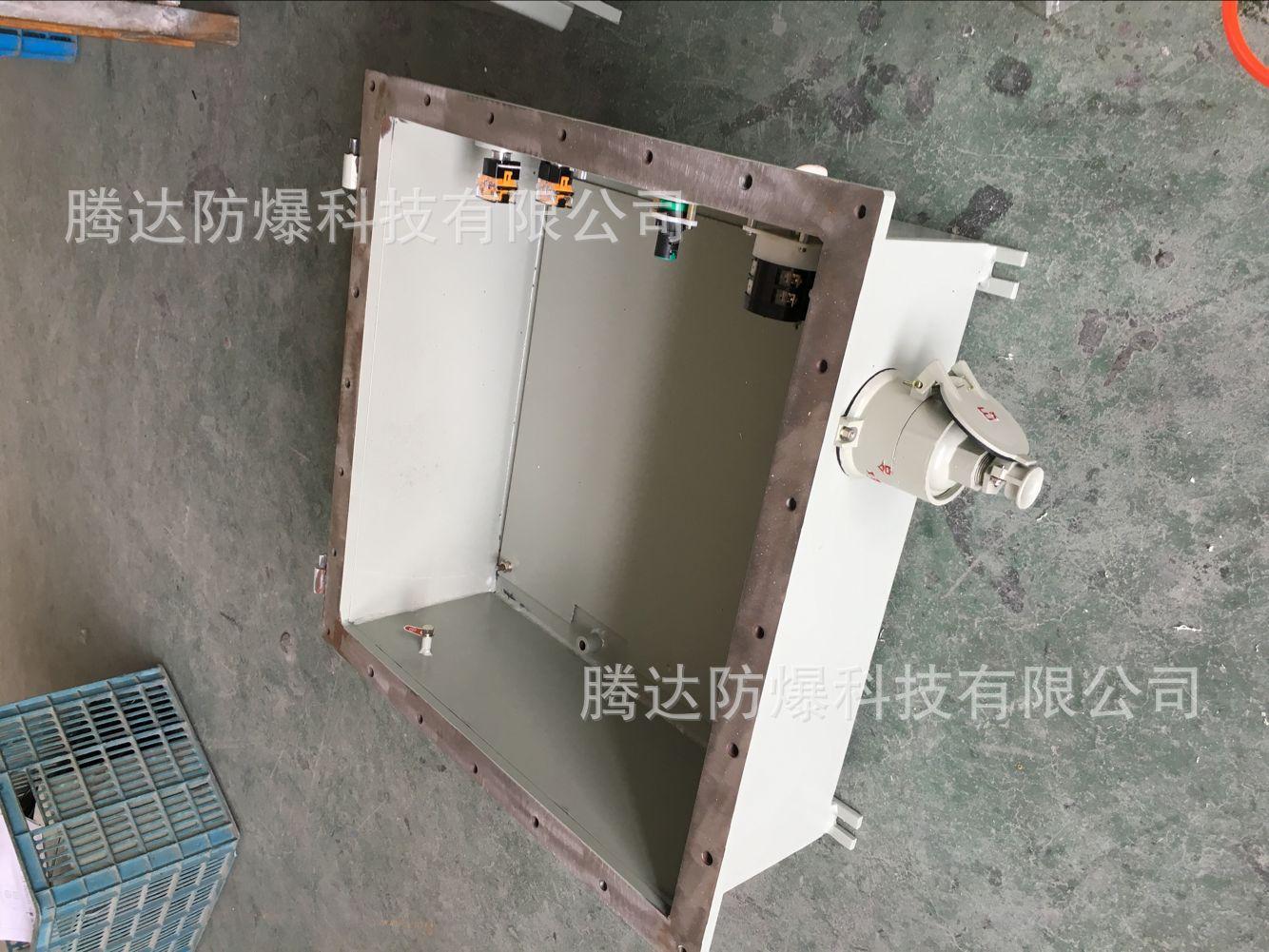 防爆插座箱外壳