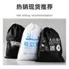 Bolsa de Almacenamiento de Tela No Tejida Engrosada Bolsa Antipolvo Bolsa con Cordón Producto Nuevo Bolsa Protectora Logo Personalizado Especificaciones
