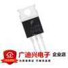 Novo Transistor de Potência NPN Triodo TIP41C/TIP42C In-line TO-220 Chip Grande Folha Grossa