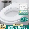 Fundas Desechables para Asiento de Inodoro Suministros de Viaje para Hotel Empaquetadas Individualmente Fundas de Asiento de Inodoro de Cobertura Total B&B al por Mayor