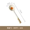 Colher de Sopa Pequena Estilo Japonês Celeb da Internet Atacado Criativa Doméstica Cerâmica de Grés Pintada à Mão Colher para Dishipper Colher de Sobremesa Colher de Mingau