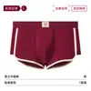Rojo Año del Zodiaco Chino Ropa Interior Roja para Hombre Jacquard de Alta Gama Algodón Puro Calzoncillos Bóxer para Hombre Ropa Interior Roja Festiva de Boda