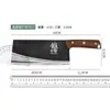 Cuchillo Hachuela para Huesos Doméstico de Alta Resistencia para Uso Comercial, Cuchillo de Cocina Hachuela para Huesos de Pollo de Alta Resistencia