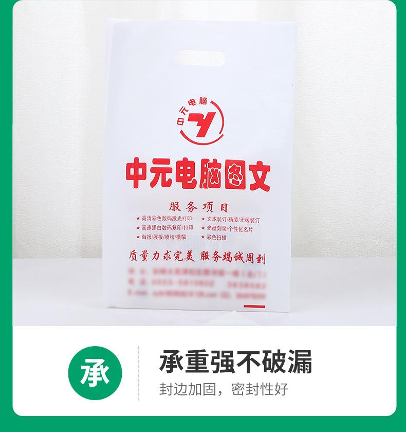 四指袋_09.jpg