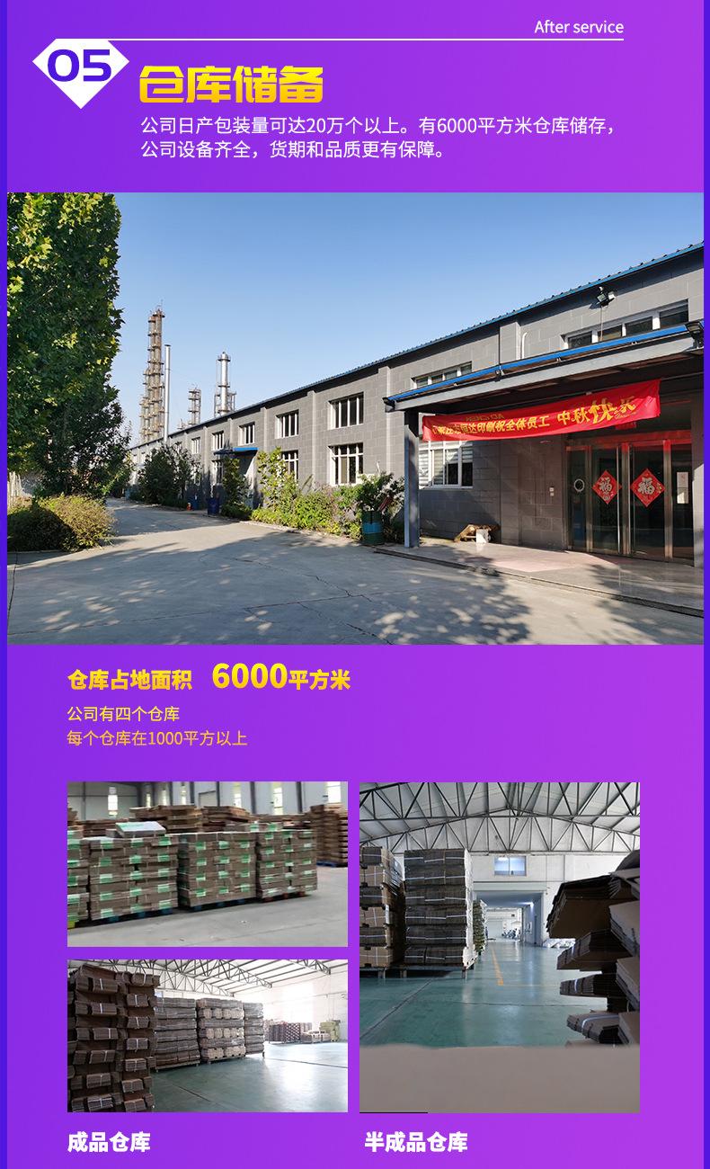 手提袋8.jpg