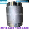 Atlas Sem Óleo Peças de Máquina Compressor de Ar Tubo Tubo de Aço Inoxidável 1621602700 1092100537