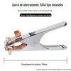 Braçadeira de solo holandesa 300A braçadeira de aterramento braçadeira de aterramento máquina de solda a arco de argônio espessada braçadeira de aterramento 500a800a1000