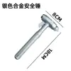 Martillo de Seguridad para Coche Martillo de Escape Multifuncional Cabeza de Acero de Tungsteno Un Martillo Multiusos Rompeventanas Rápido Nuevo Martillo Salvavidas para Coche