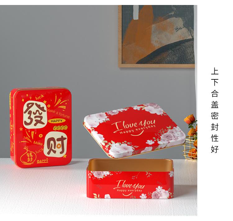 详情页_06.jpg