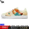 Sapatos Pod Transfronteiriços, Pedido Mínimo de Um Par, Sapatos Esportivos Casuais Brancos, Sapatos Rasos Masculinos, Sapatos Personalizados Antiderrapantes Assinatura para Casais