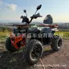 2026 Novo Modelo de Comércio Exterior Veículo de Praia 200cc Veículo Todo-o-Terreno Off-Road Quadriciclo ATV para Adulto Veículo Off-Road Direto da Fábrica