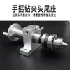 Máquina de Fazer Contas DIY Torno Furadeira Contraponto Pequeno Torno para Marcenaria Pino Centralizador Rotativo Acessórios para Ferramentas de Torno Pequeno