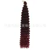 Extensiones de Cabello Rizado Largo con Trenzas Profundas de Verano de 12 pulgadas 22 pulgadas Fibra Sintética Africana Cabello para Crochet Pelucas para Mujeres