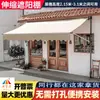 Toldo retrátil sem furação para varandas e pátios de lojas, adequado para uso externo, proporcionando proteção contra chuva e sol, design dobrável, disponível em estoque para entrega rápida