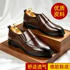 Nuevos zapatos de negocios para hombre de cuero suave, suela blanda, estilo británico, zapatos de cuero genuino para hombre para el trabajo y la boda