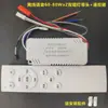 Fuente de alimentación controlada por voz sin conexión, control remoto de 2.4GHz, atenuación continua y ajuste de color, controlador de atenuación para luz de techo, Xiao Ai