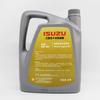 Aplicable a Five Ten Bell camión camión ligero Jiangling camioneta Qingling SUV aceite de motor especial 5W-40 aceite de motor diésel