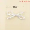 Arco de perlas xiangfeng tejido a mano decoración de amor material DIY accesorios accesorios de ropa