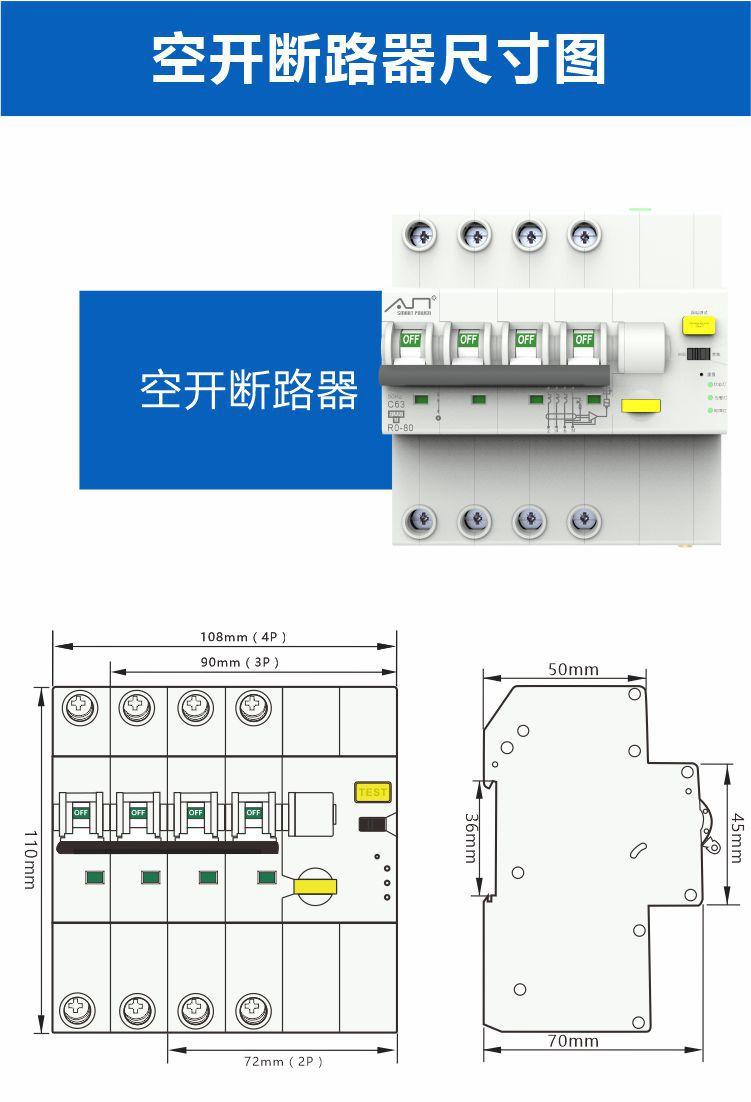 详情页10