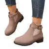Botines Nuevos de Ante Otoño 2026 para Mujer, Botas Cortas con Tacón Grueso Retro, Botas Martin de Suela Plana con Cremallera Lateral, Botas de Estilo Británico para Mujer