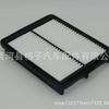 Adecuado para 2015 Ssangyong Tivoli 23150-35300 Filtro de Aire PP Repuestos para Automóviles Filtro de Aire