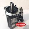 VM7-M13D-R8515-E1 mercadoria original genuína Motor servo Weichuang 850W sem freio 380V