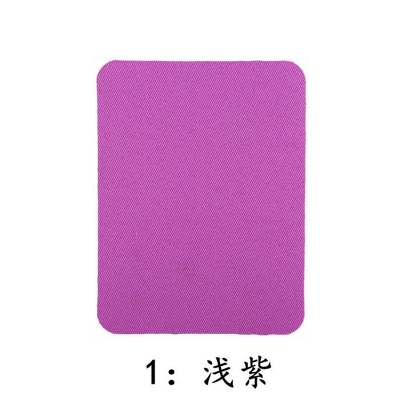 一键复制_20231206160302