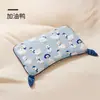Almohada de Confort para Bebé, Almohada con Forma de Silicona para Corregir la Forma de la Cabeza, Almohada Nube Anti-Deformación de Cabeza para Bebé, Almohada Transpirable para Protección de la Cabeza