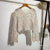 Suéter de Punto Holgado con Calados Estilo Hada Navideña para Mujer, Estilo Primavera y Otoño, Cubre-traje de Encaje Crochet de Color Sólido, Top Corto de Abrigo