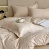 Conjunto de Roupa de Cama Quatro Peças de Algodão Longo Xinjiang Grau A, tipo Nuvem, 100% Algodão Puro, Capa de Edredom Jacquard 60 Fios, Lençol de Cima, Lençol com Elástico