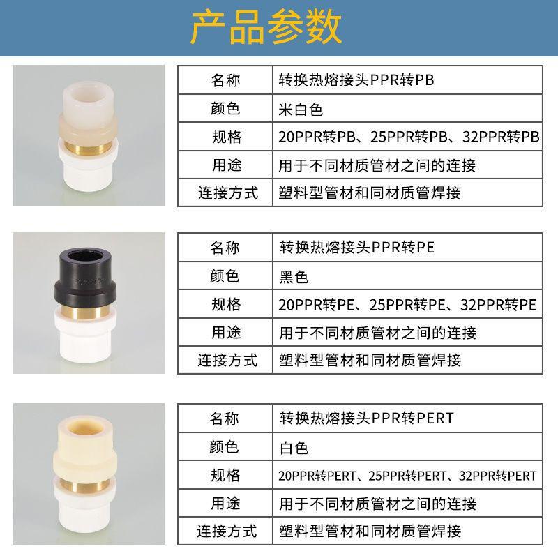 详情11.jpg