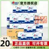 Toallas de Mano Xin Xiang Yin Caja Completa Comercial Al Por Mayor Toallas de Mano Hotel Baño Inodoro Enviado por JD Express 200 Hojas