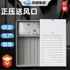 Folio Multihilo Válvula Ajustable Placa Galvanizada Hueco de Escalera Salida de Suministro de Aire a Presión Positiva Eléctrico Control Remoto Salida de Extracción de Humo Multihilo