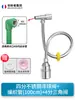 Válvula de Flotador de Acero Inoxidable 304, Controlador Automático de Nivel de Agua, Interruptor de Reposición de Agua, Válvula de Cierre de Grifo