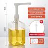 Garrafa Squeeze para Xarope para Loja de Chá com Leite, Garrafa de Vidro com Pressor de Açúcar, Cabeça de Pressão Manual, Garrafa de Pressão Quantitativa de Frutose, Pote de Pressão para Suco