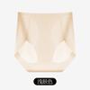 Famosa ropa interior de plástico ligero para adelgazar el abdomen, pantalones de cintura alta sin marcas para mujer, moldeados, con realce de cadera, antirrugas y de seguridad.